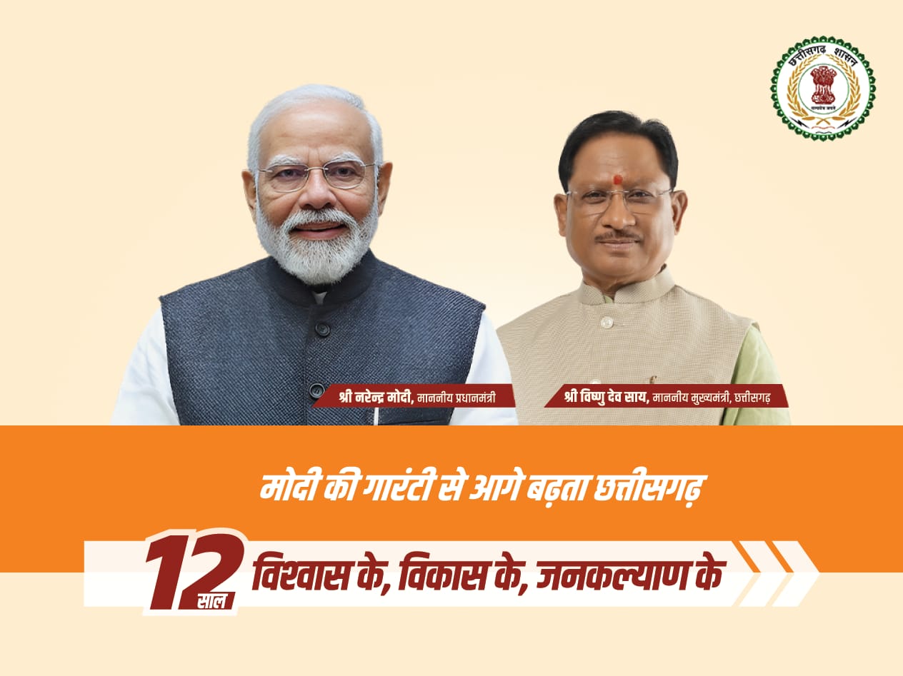 WhatsApp Image 2026-06-25 at 14.46.33 (1)